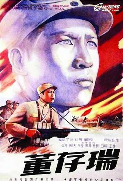 高仿怀俄明大学成绩单